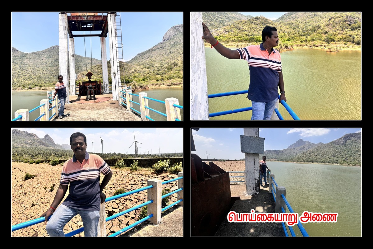 Best Couples Resorts in Paramakudi